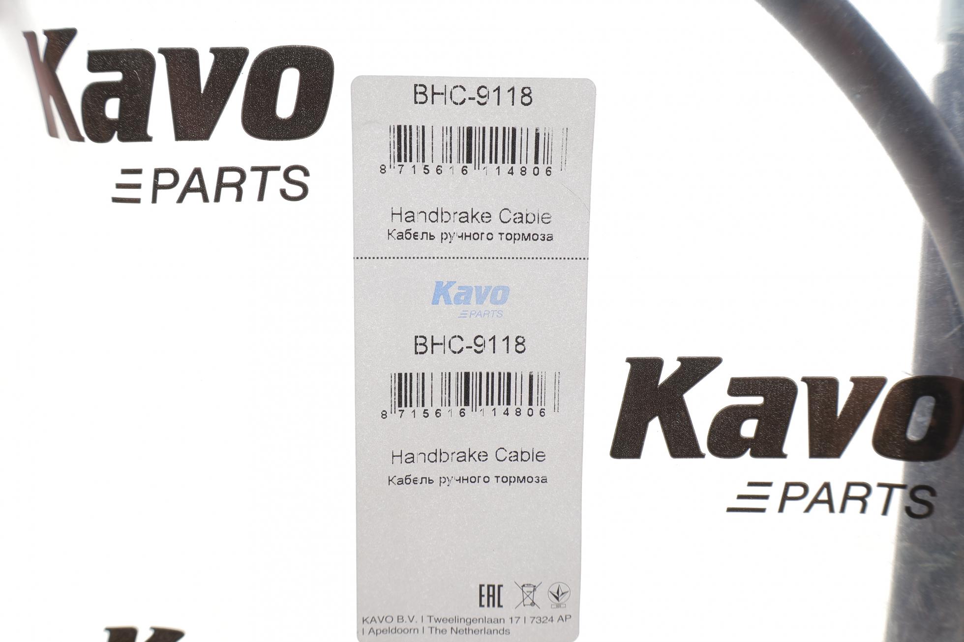 BHC9118 KAVO PARTS